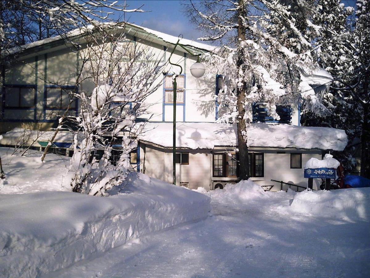 Pension Kobekko Otari Extérieur photo