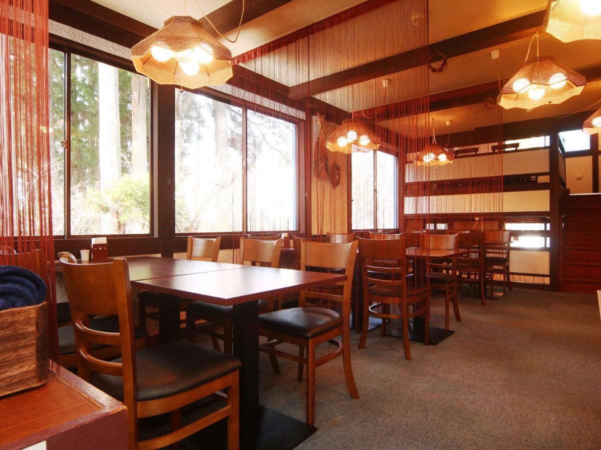 Pension Kobekko Otari Extérieur photo