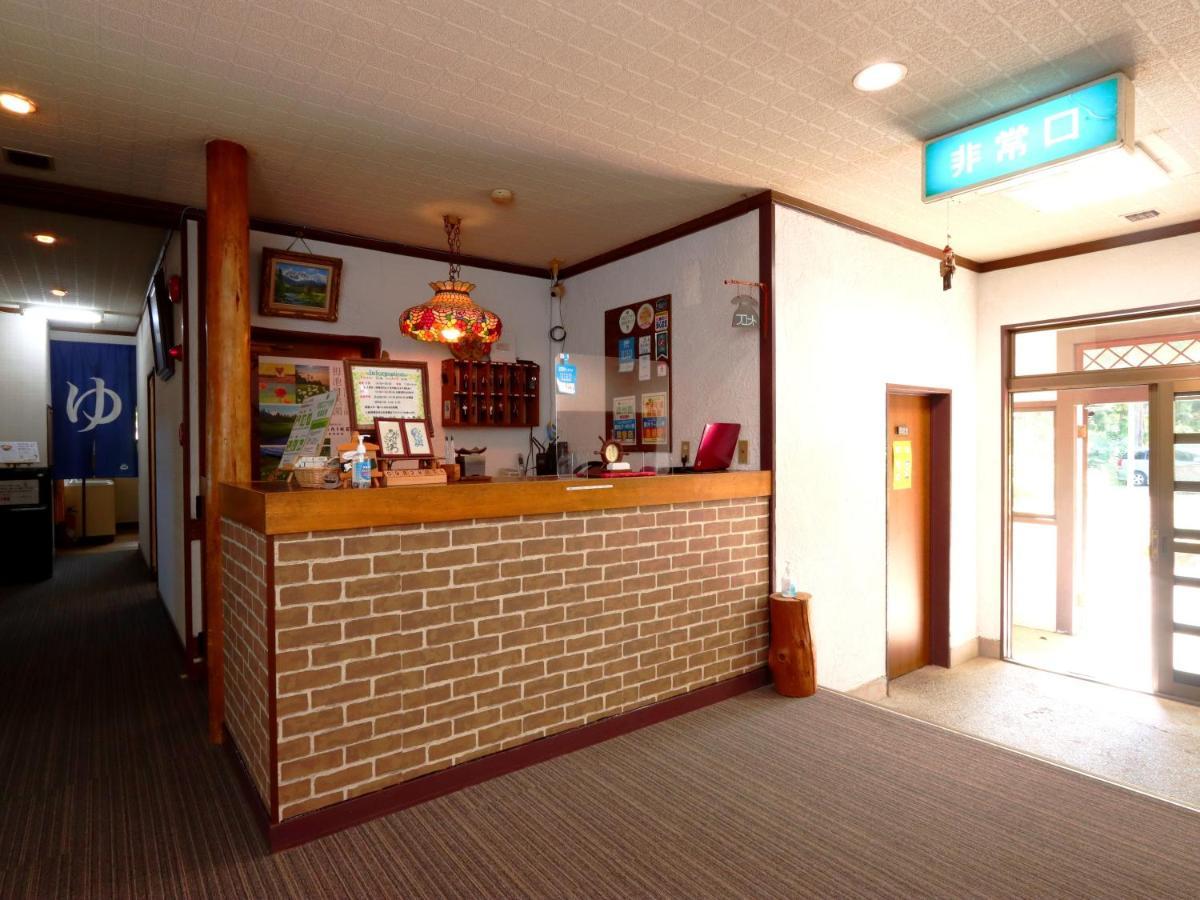 Pension Kobekko Otari Extérieur photo