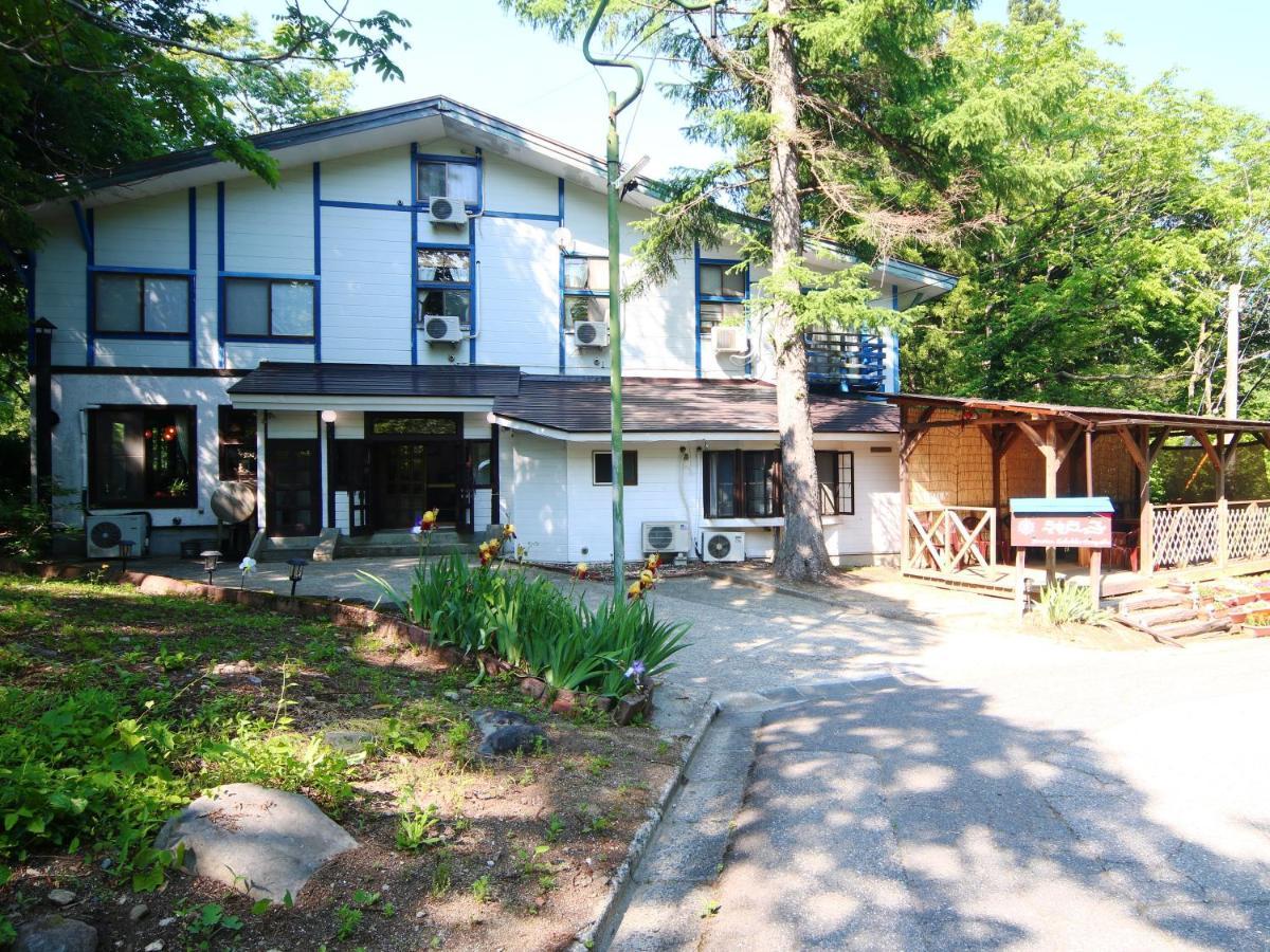 Pension Kobekko Otari Extérieur photo