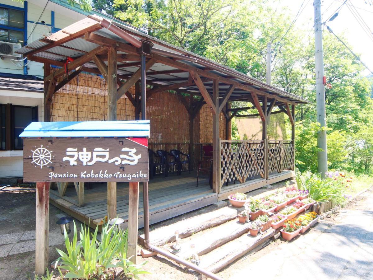 Pension Kobekko Otari Extérieur photo
