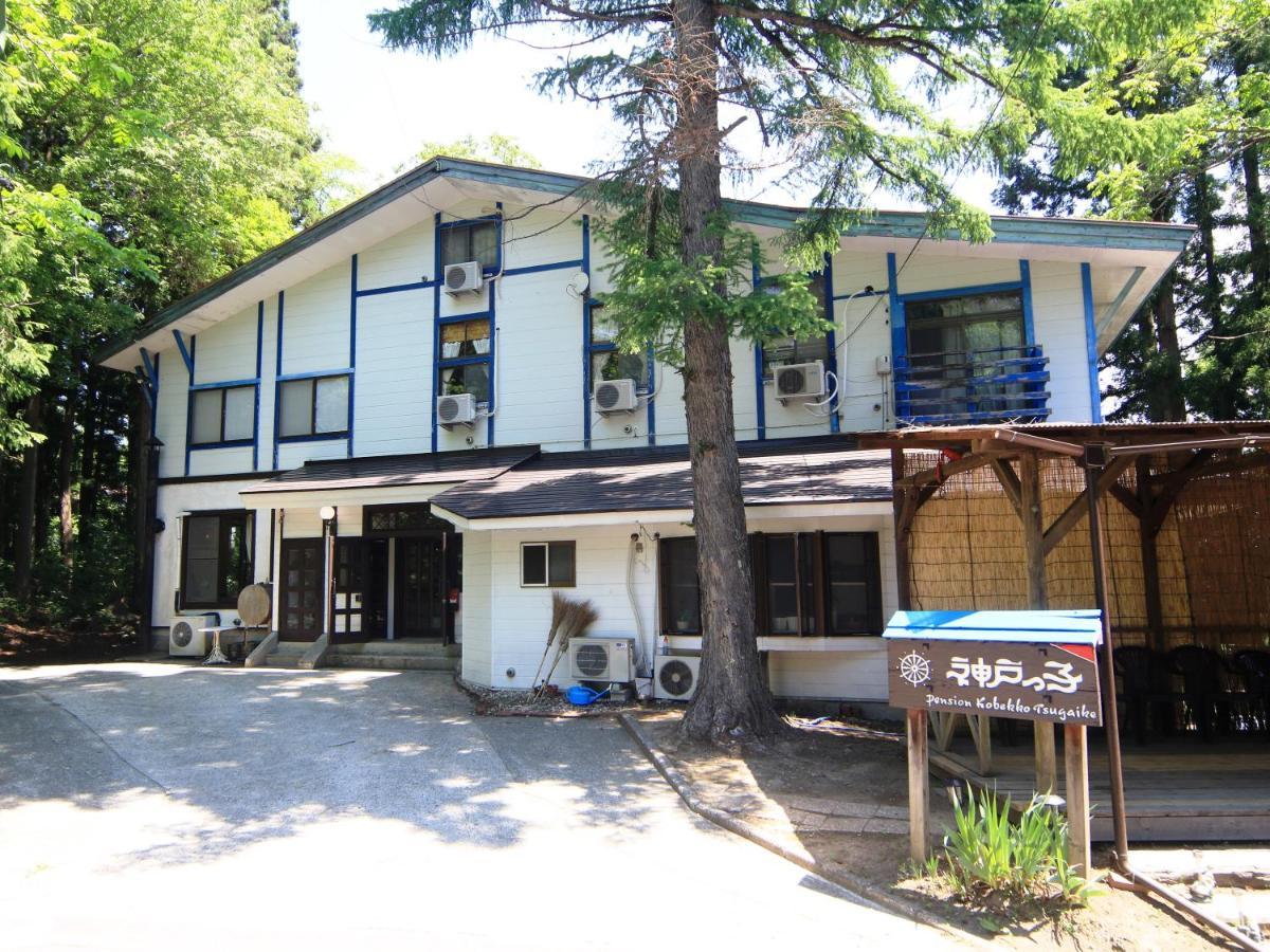 Pension Kobekko Otari Extérieur photo