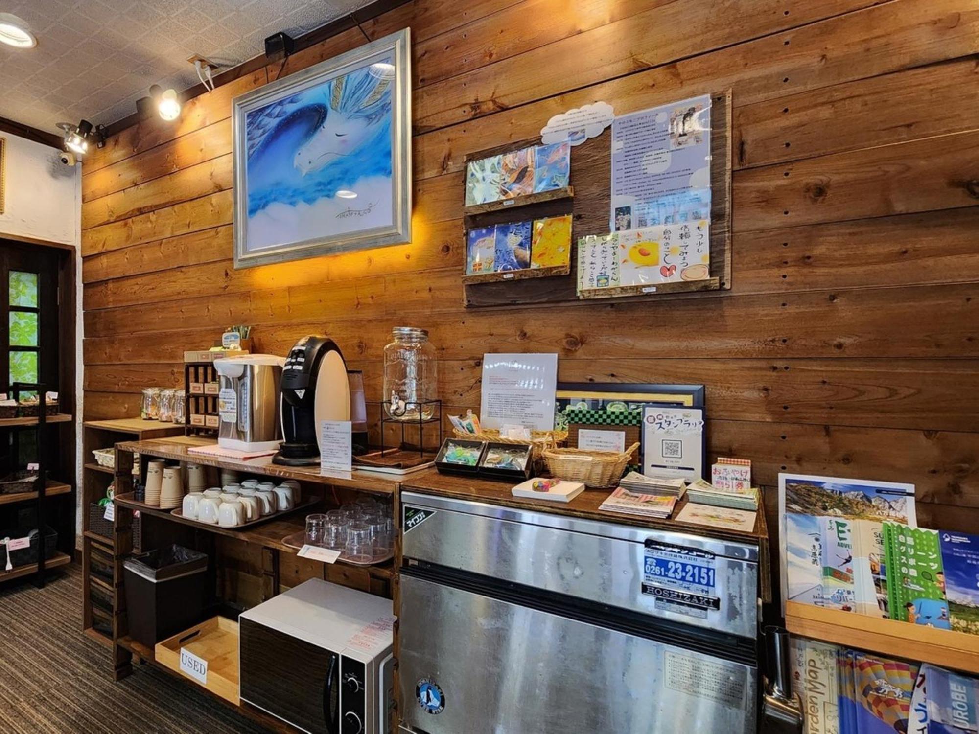 Pension Kobekko Otari Extérieur photo