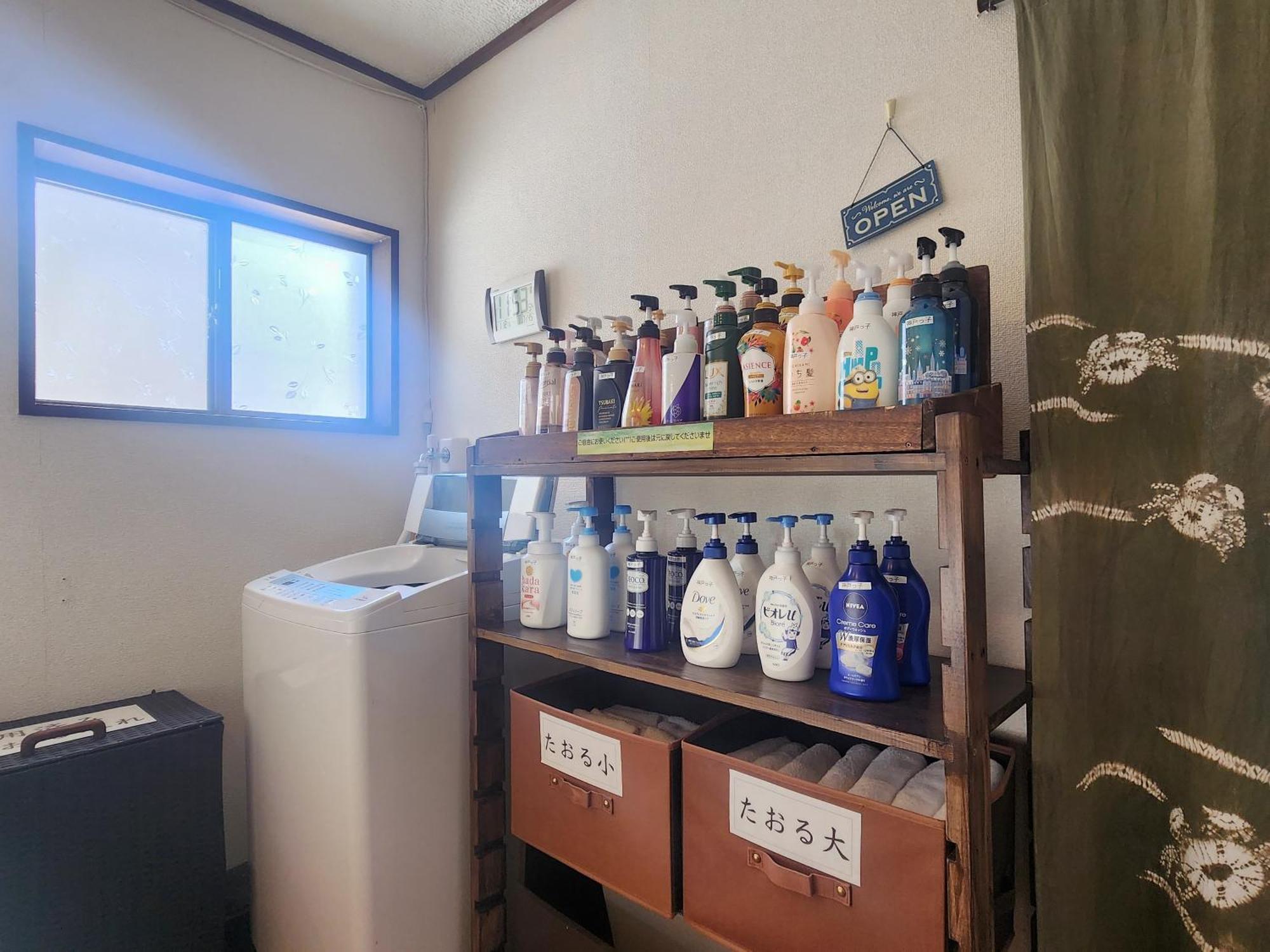 Pension Kobekko Otari Extérieur photo