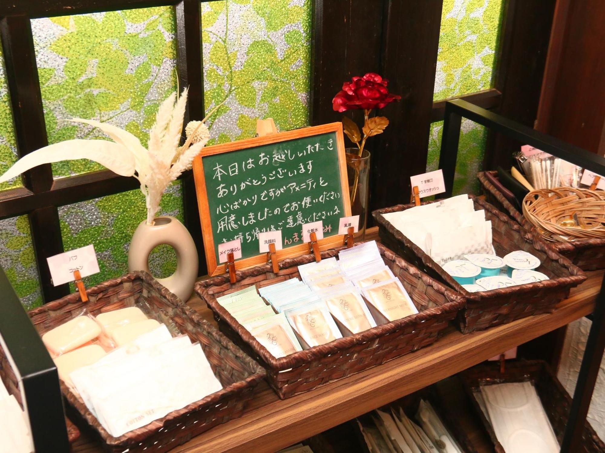 Pension Kobekko Otari Extérieur photo
